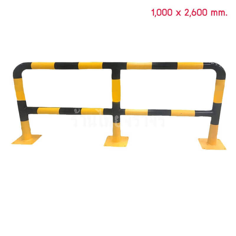 speedhump